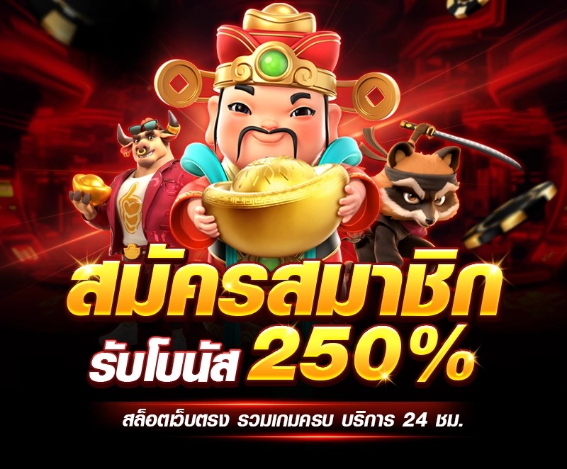 789 สล็อต เว็บ ตรง